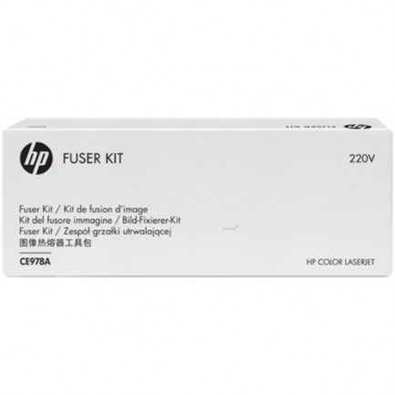 Fusereinheit CE 978 A Fusereinheit CE 978 A