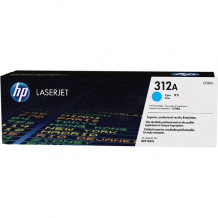 312A C 312A C